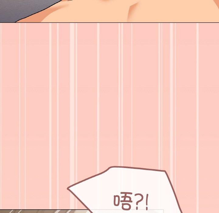 《家人之间这样不好吧》漫画 第24話