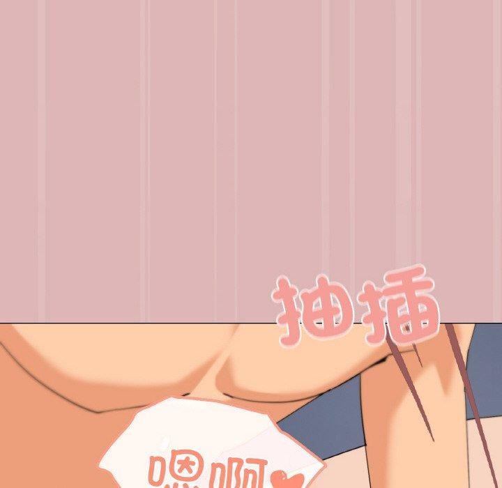 《家人之间这样不好吧》漫画 第24話