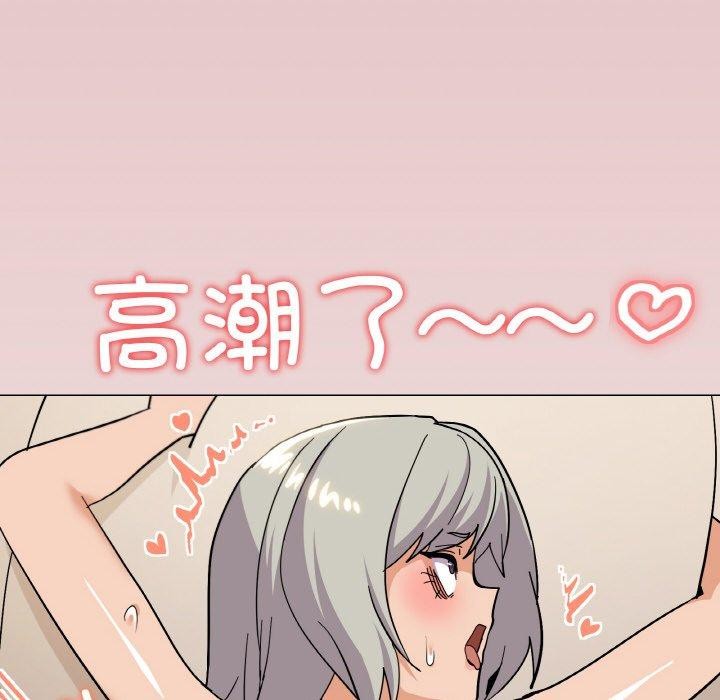 《家人之间这样不好吧》漫画 第24話