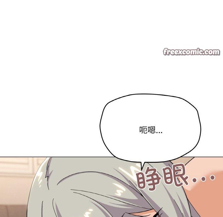 《家人之间这样不好吧》漫画 第24話