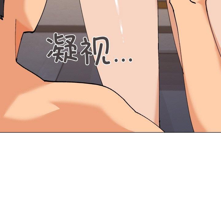 《家人之间这样不好吧》漫画 第24話