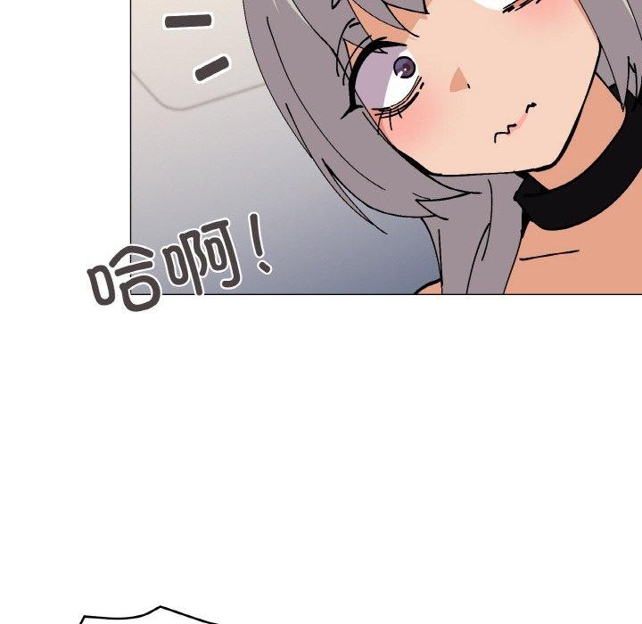 《家人之间这样不好吧》漫画 第24話