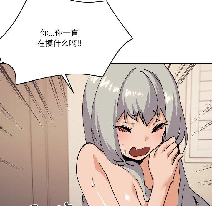 《家人之间这样不好吧》漫画 第24話