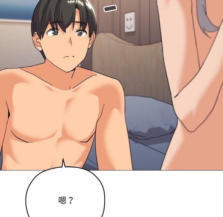 《家人之间这样不好吧》漫画 第24話