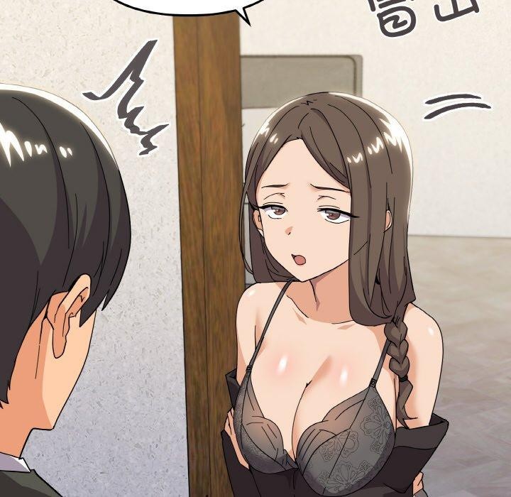 《家人之间这样不好吧》漫画 第24話