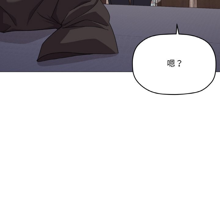 《家人之间这样不好吧》漫画 第25話