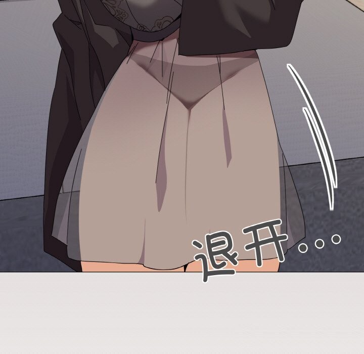 《家人之间这样不好吧》漫画 第25話