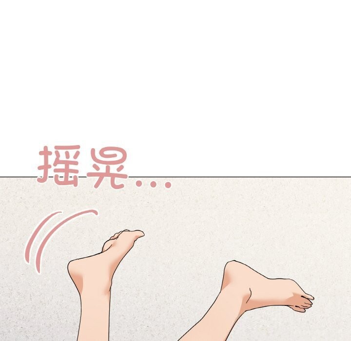 《家人之间这样不好吧》漫画 第25話