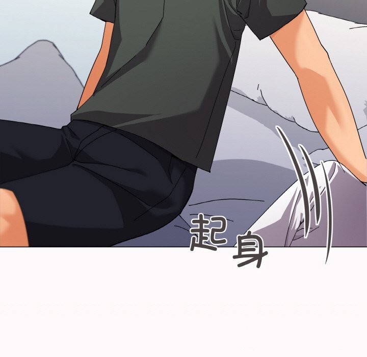 《家人之间这样不好吧》漫画 第25話