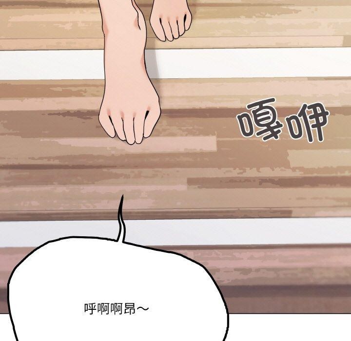 《家人之间这样不好吧》漫画 第27話