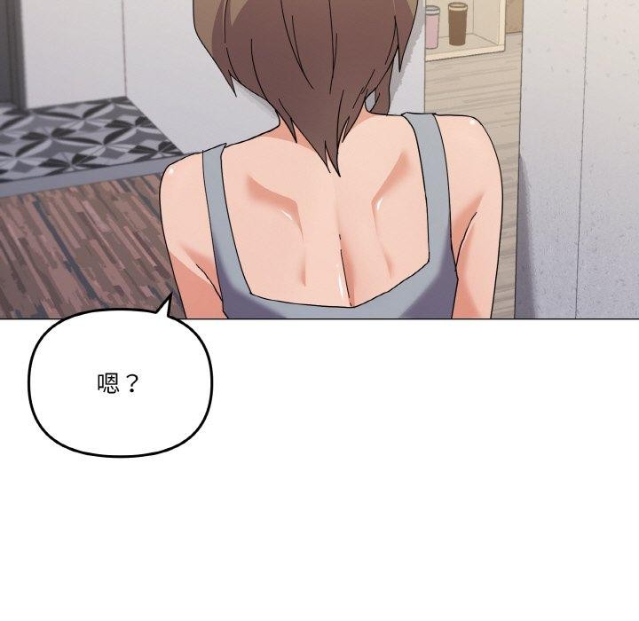 《家人之间这样不好吧》漫画 第27話