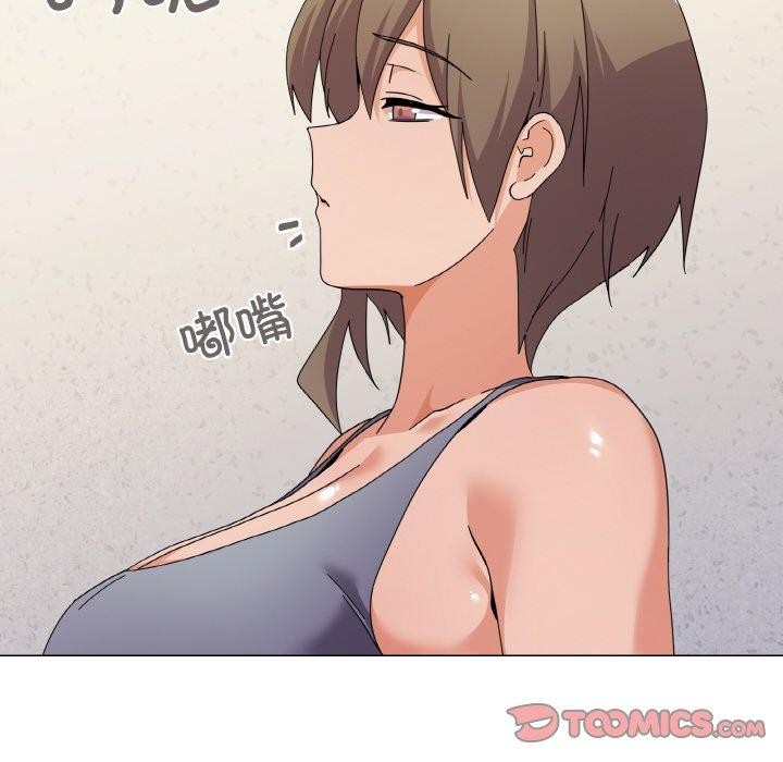 《家人之间这样不好吧》漫画 第27話