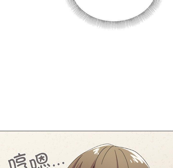《家人之间这样不好吧》漫画 第27話
