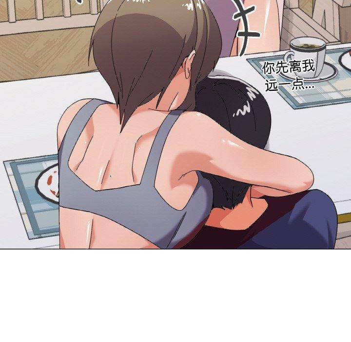 《家人之间这样不好吧》漫画 第27話