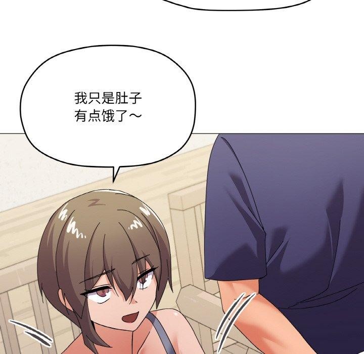 《家人之间这样不好吧》漫画 第27話