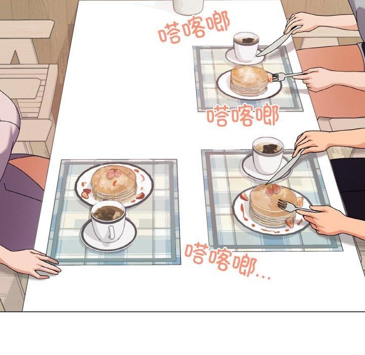 《家人之间这样不好吧》漫画 第27話