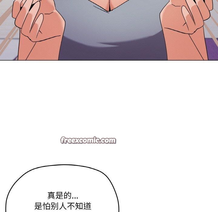 《家人之间这样不好吧》漫画 第27話