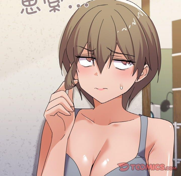 《家人之间这样不好吧》漫画 第27話