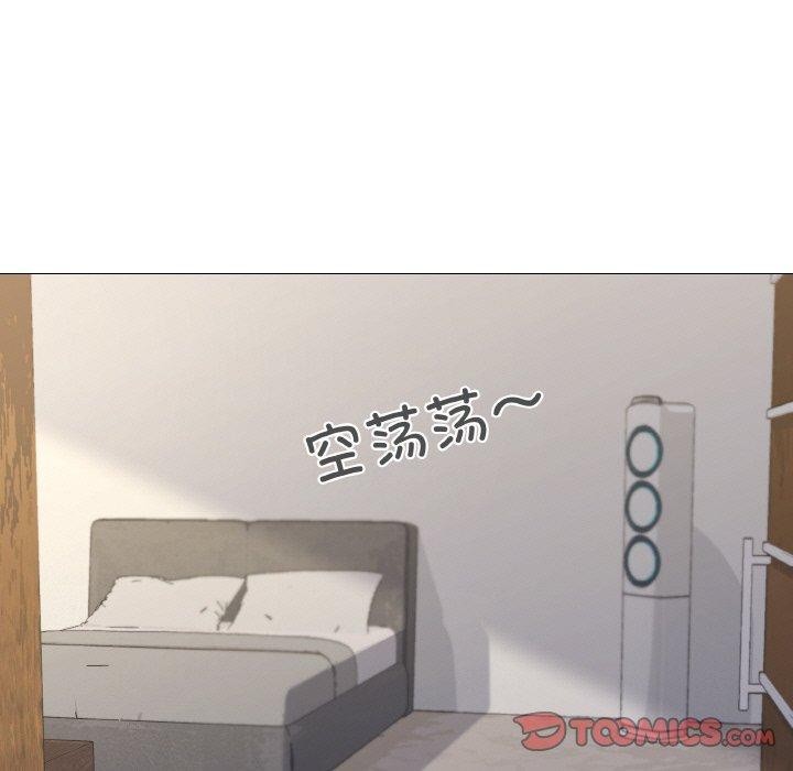 《家人之间这样不好吧》漫画 第27話