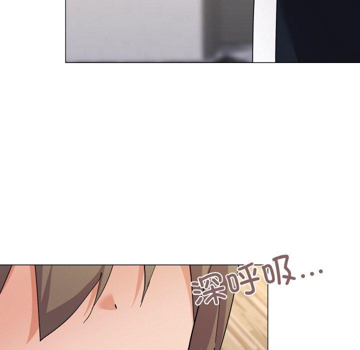 《家人之间这样不好吧》漫画 第27話