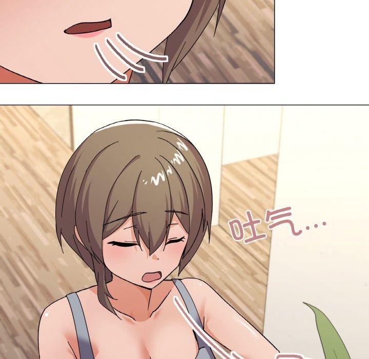 《家人之间这样不好吧》漫画 第27話