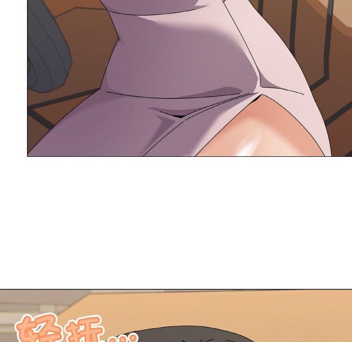 《家人之间这样不好吧》漫画 第29話