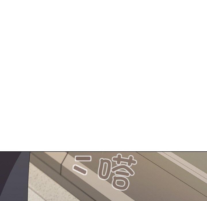 《家人之间这样不好吧》漫画 第29話