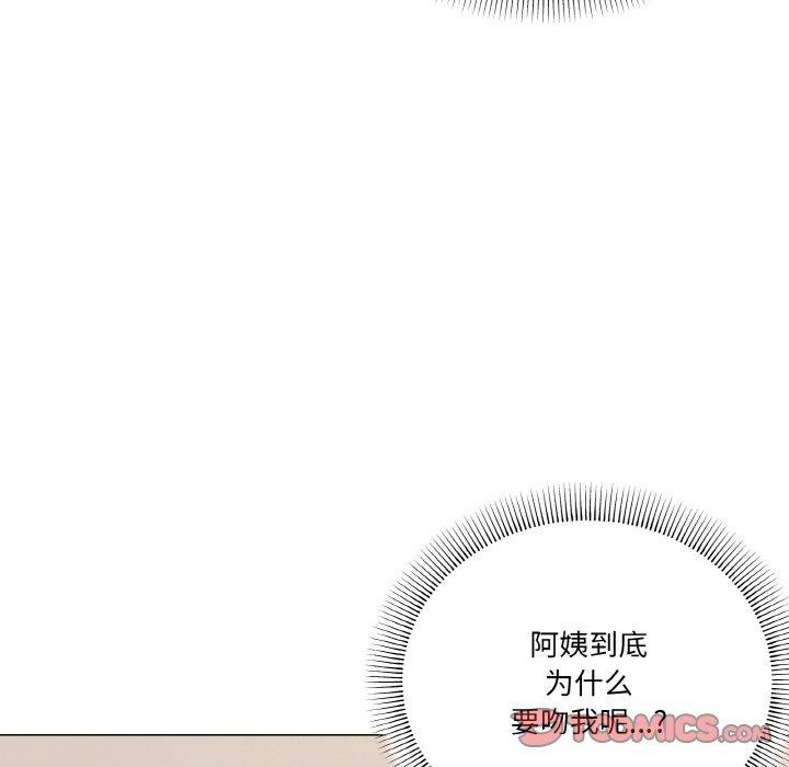 《家人之间这样不好吧》漫画 第29話