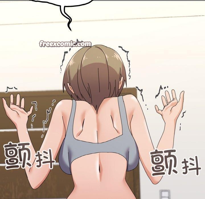 《家人之间这样不好吧》漫画 第29話