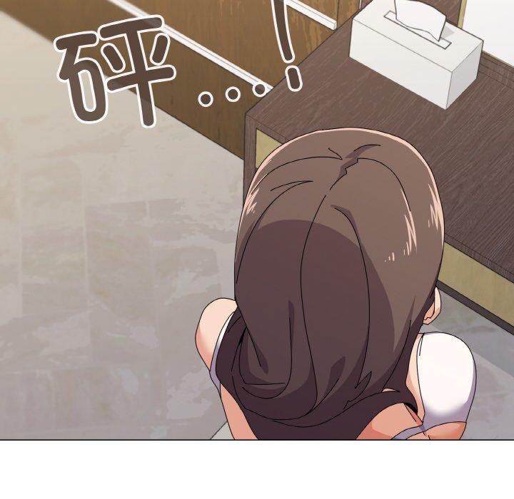 《家人之间这样不好吧》漫画 第29話