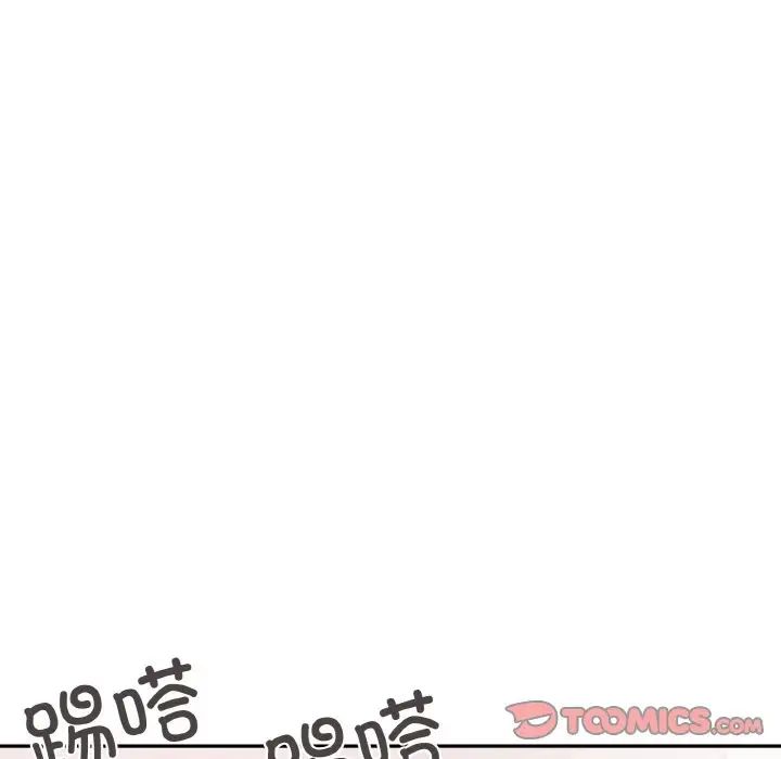 《家人之间这样不好吧》漫画 第3話