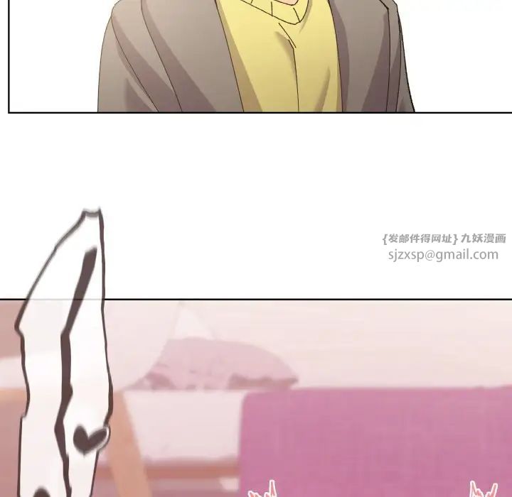 《家人之间这样不好吧》漫画 第3話
