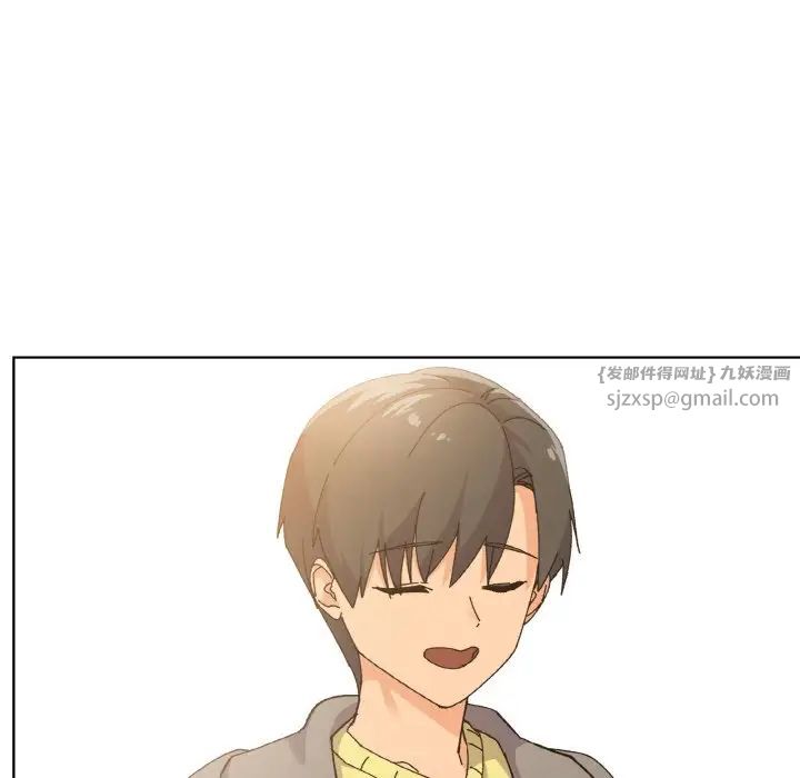 《家人之间这样不好吧》漫画 第3話