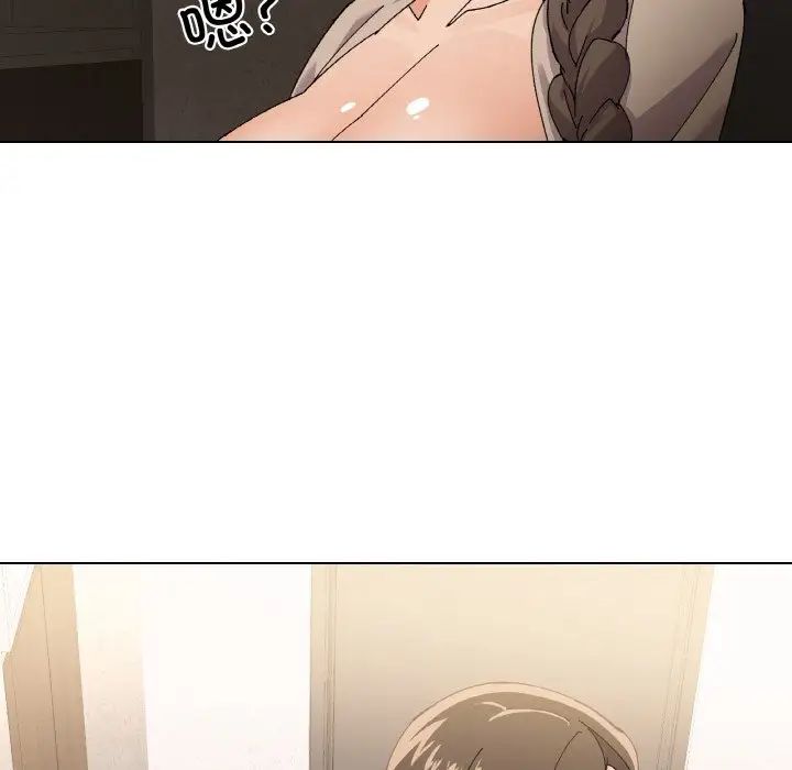 《家人之间这样不好吧》漫画 第3話