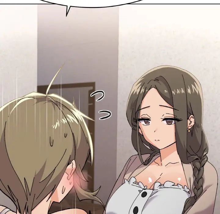 《家人之间这样不好吧》漫画 第3話