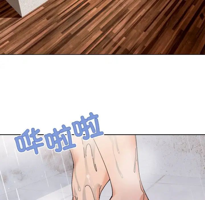 《家人之间这样不好吧》漫画 第3話