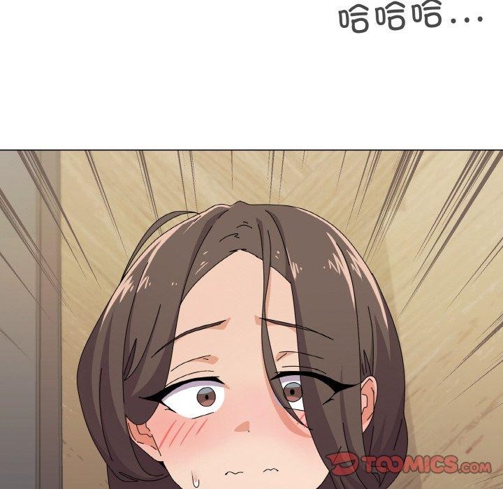 《家人之间这样不好吧》漫画 第30話