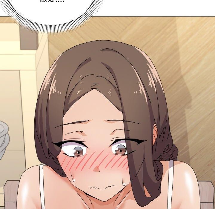《家人之间这样不好吧》漫画 第30話
