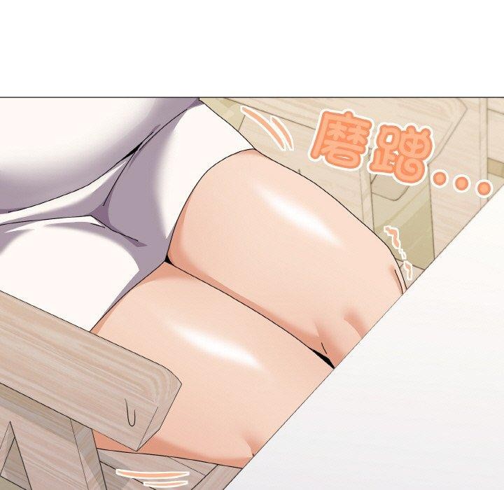 《家人之间这样不好吧》漫画 第30話