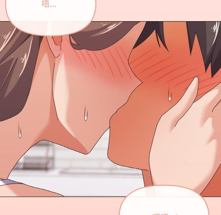 《家人之间这样不好吧》漫画 第30話