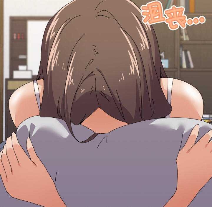 《家人之间这样不好吧》漫画 第31話