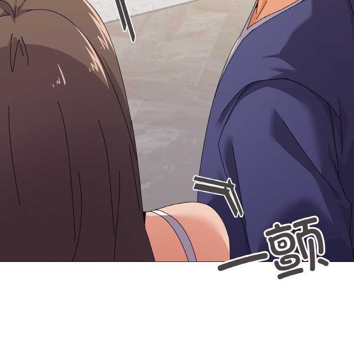 《家人之间这样不好吧》漫画 第31話