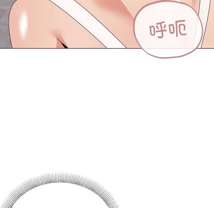 《家人之间这样不好吧》漫画 第31話