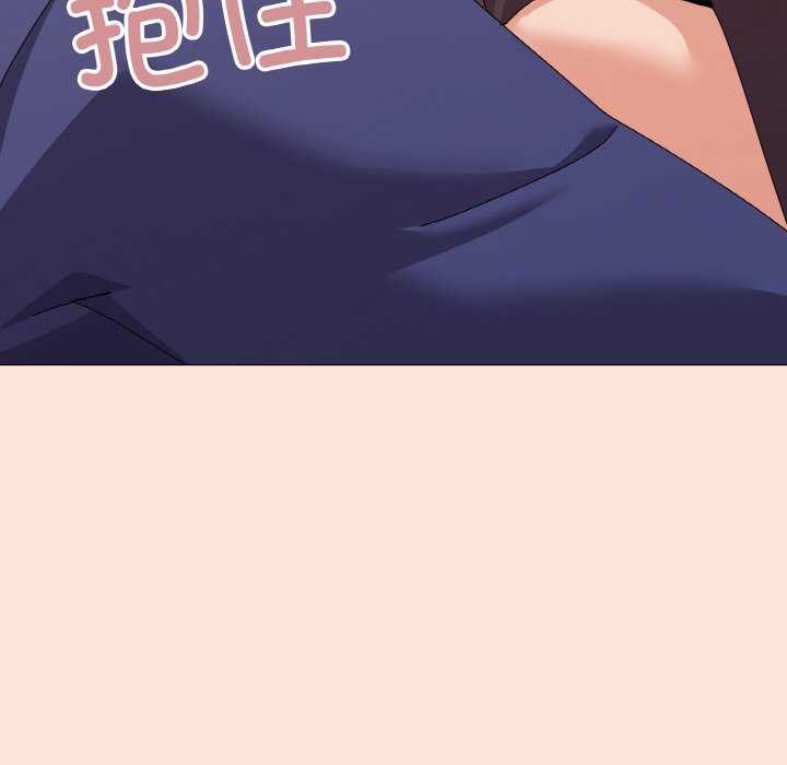《家人之间这样不好吧》漫画 第31話
