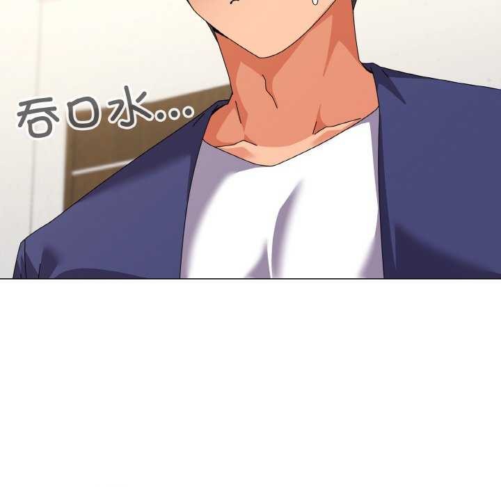 《家人之间这样不好吧》漫画 第31話