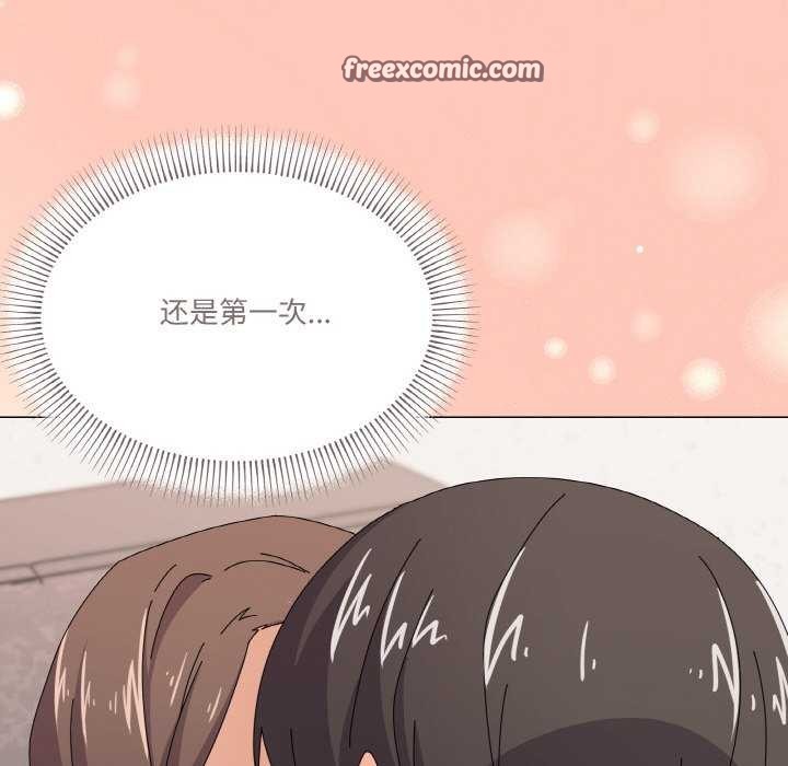 《家人之间这样不好吧》漫画 第31話