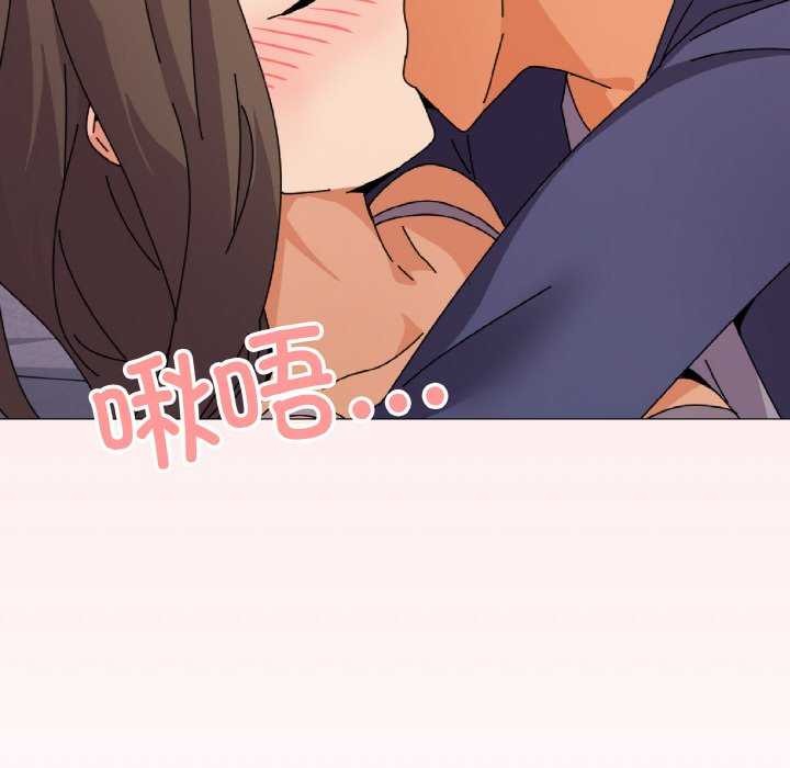 《家人之间这样不好吧》漫画 第32話