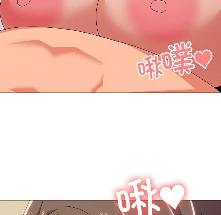 《家人之间这样不好吧》漫画 第32話