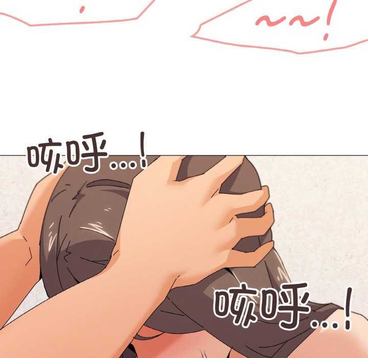 《家人之间这样不好吧》漫画 第32話
