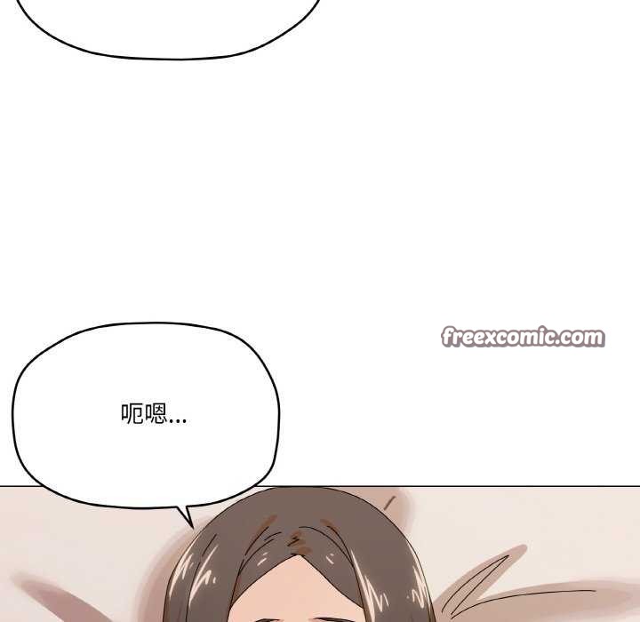 《家人之间这样不好吧》漫画 第32話